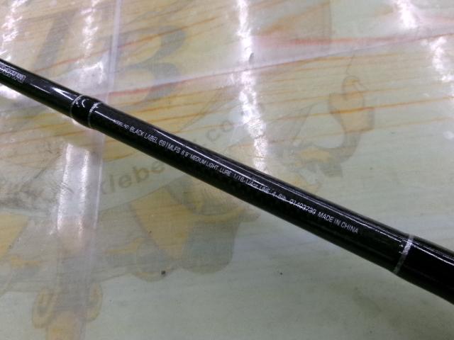 ブラックレーベル BL691MLFS