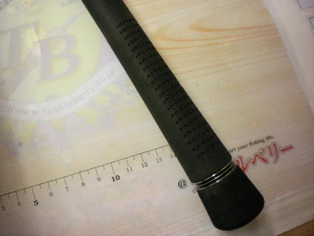 オシアジガーコンセプトS S64-1