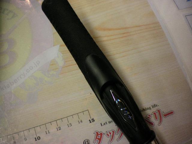 オシアジガーコンセプトS S64-1