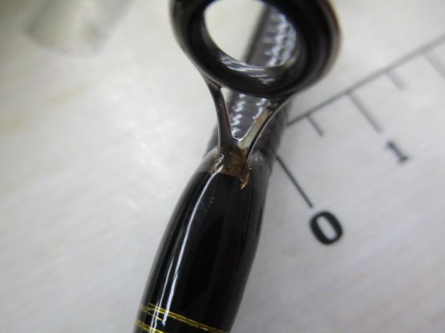 クロスフィールド XRFS-862M