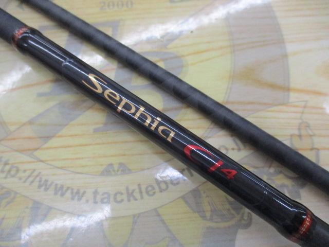 セフィアCI4 S803ML