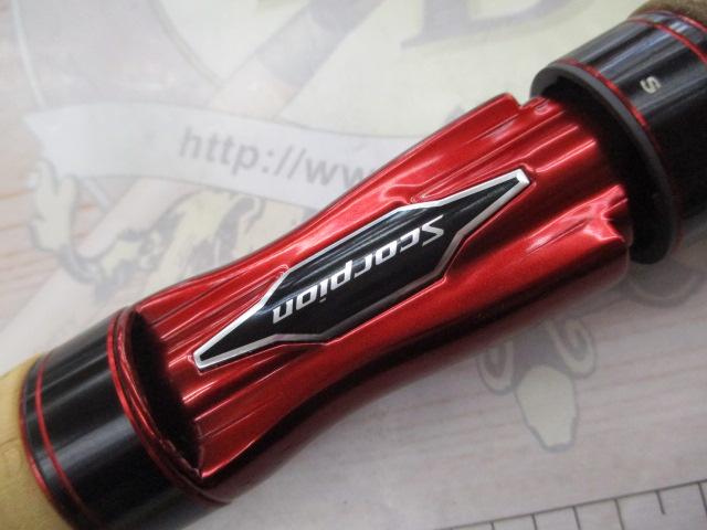 スコーピオン 2651R-2(2019モデル)