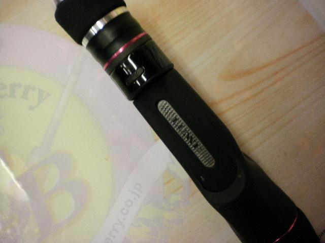 ラグゼ桜幻鯛ラバーS B68L-solid