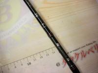 ラグゼ桜幻鯛ラバーS B68L-solid