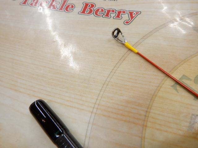 エメラルダスMX IM OR70MLS-S・W