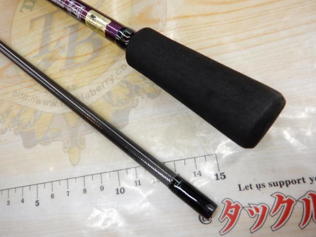 エメラルダスMX 75MMH-S・N