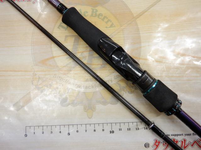 エメラルダスMX 75MMH-S・N