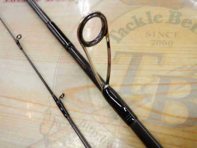 エメラルダスMX 75MMH-S・N