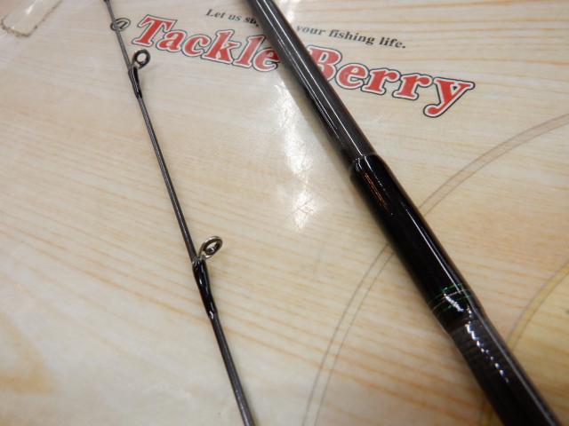 エメラルダスMX 75MMH-S・N