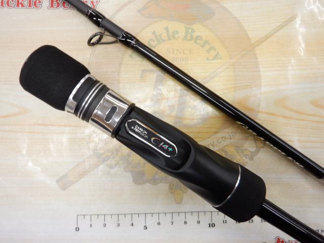 25グラップラー タイプスローJ B66-6