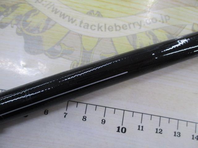 マスターチューン磯 1.5-530