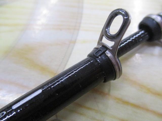 マスターチューン磯 1.5-530