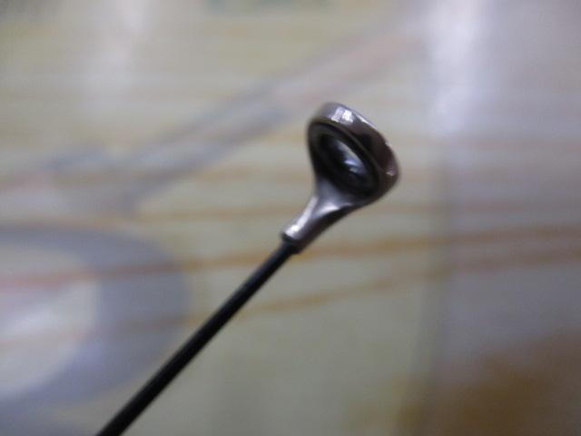 マスターチューン磯 1.5-530