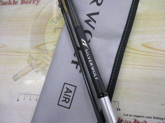 シルバーウルフエア 83MB-S・Q