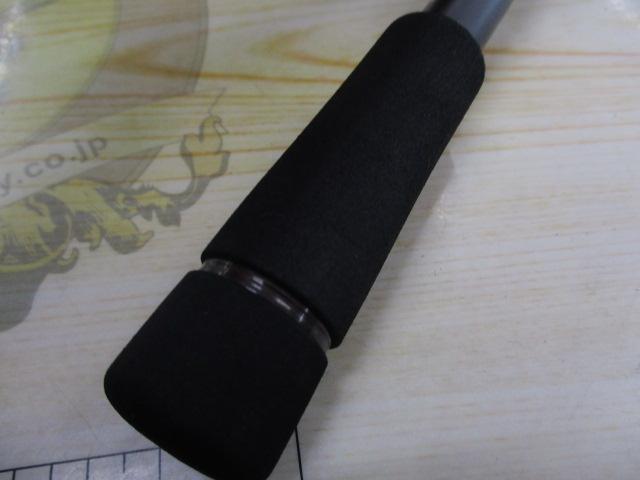 シルバーウルフエア 83MB-S・Q