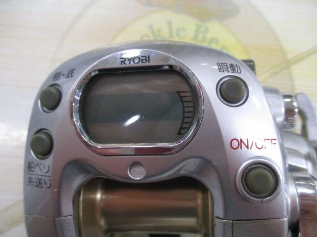 アドベンチャー電動VS500AT-S 