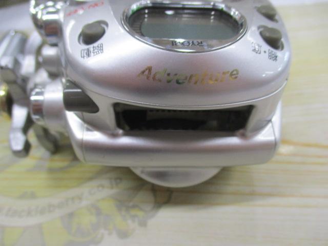 アドベンチャー電動VS500AT-S 