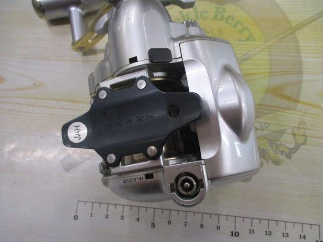 アドベンチャー電動VS500AT-S 