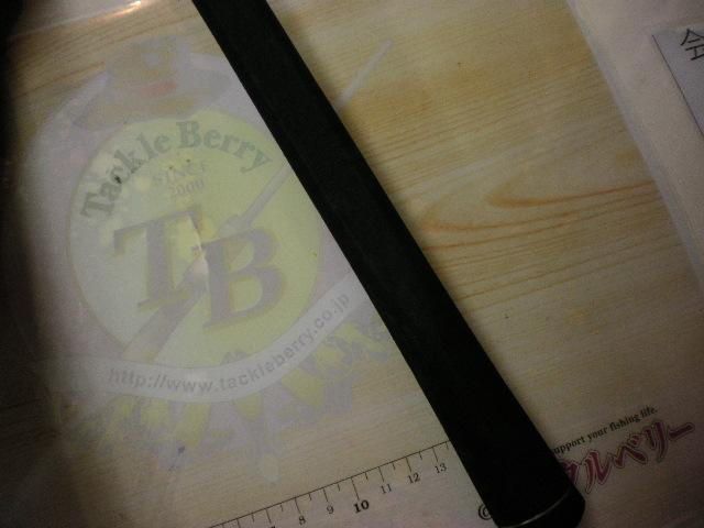 サーベルチューンSS B66M