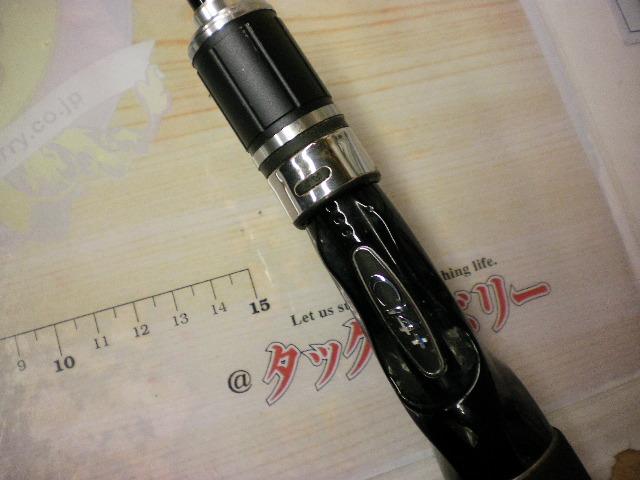 サーベルチューンSS B66M