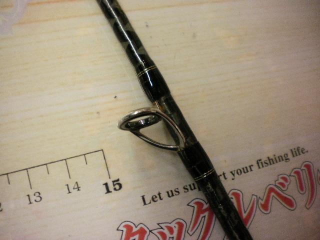 サーベルチューンSS B66M