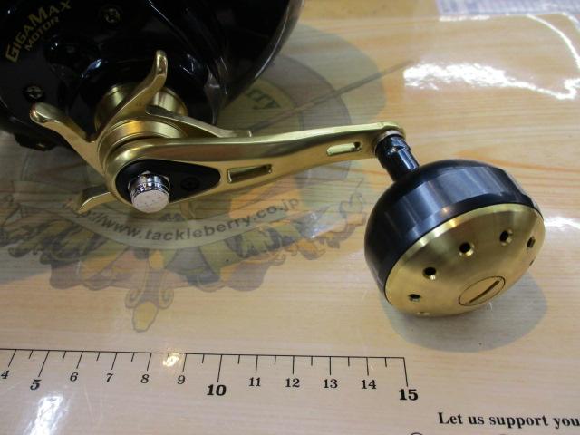 14ビーストマスター 9000