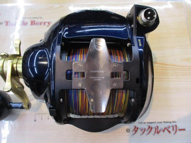 14ビーストマスター 9000