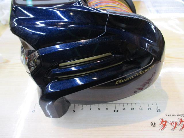 14ビーストマスター 9000