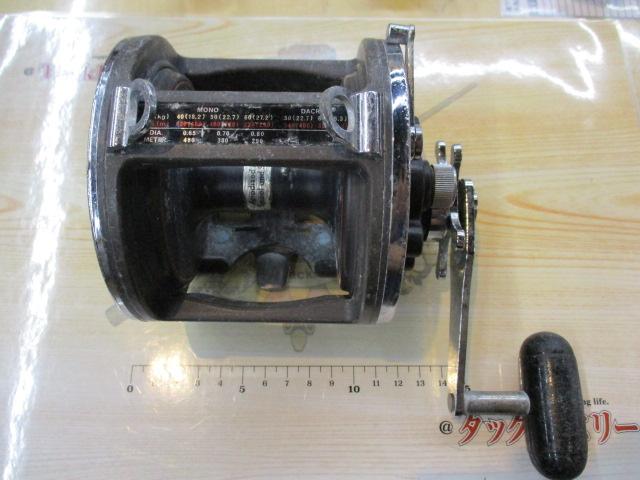 シーライン 600H