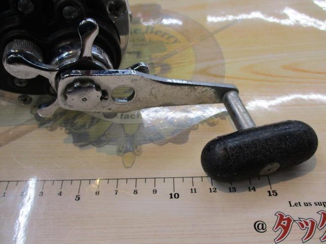 シーライン 600H