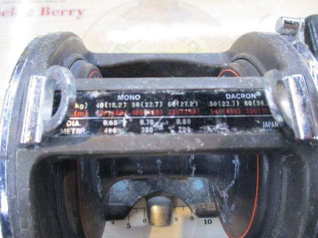 シーライン 600H