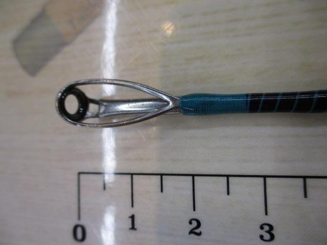 エルホリゾンテ 73リミックス