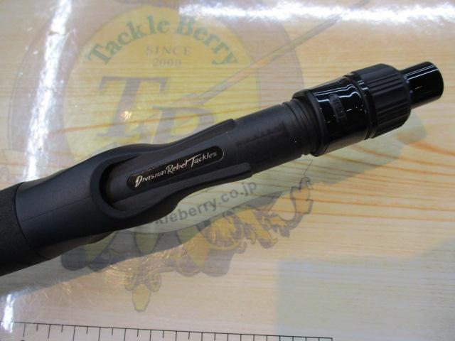 エルホリゾンテ 73リミックス