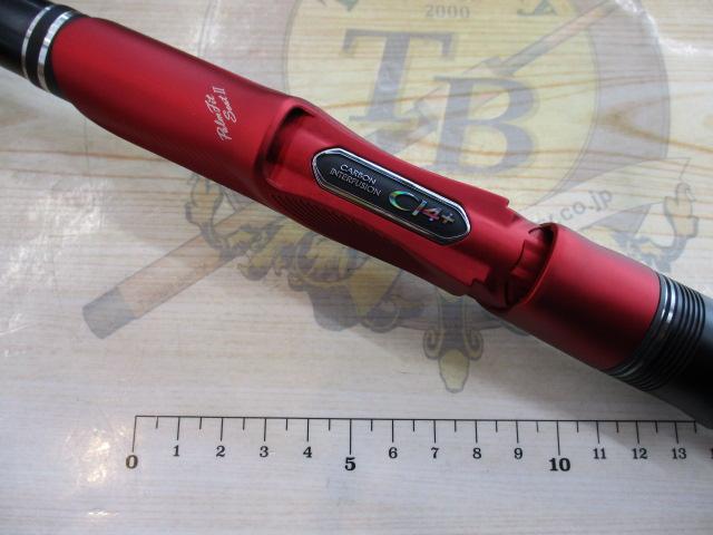 19ファイアブラッドグレ ダイブマスター 1.5-530