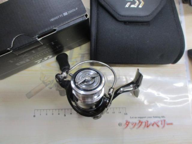 18イグジスト FC LT2000S-P