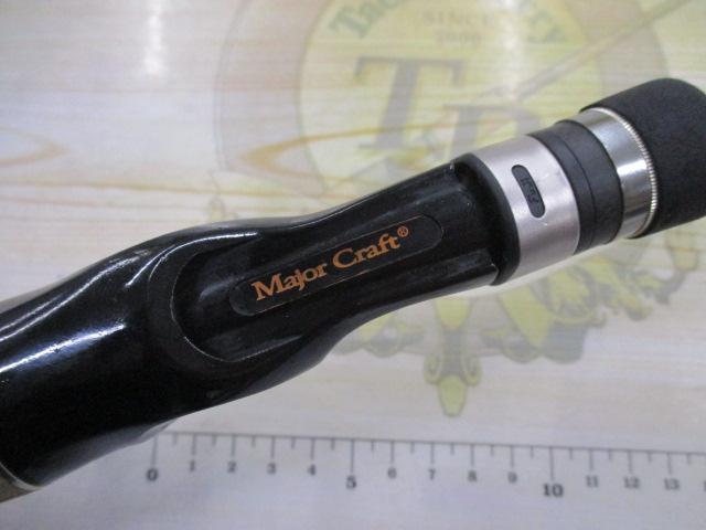 ヴォルキー VKC-69XUL/BFS