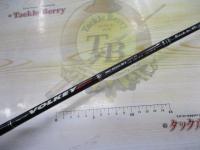 ヴォルキー VKC-69XUL/BFS