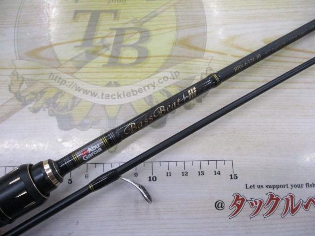 バスビートⅢ BBS-632LⅢ