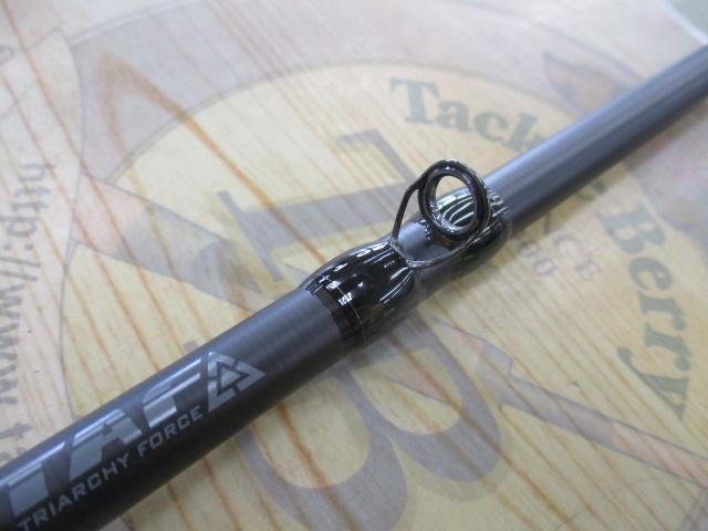 ベルサート VERC-610M