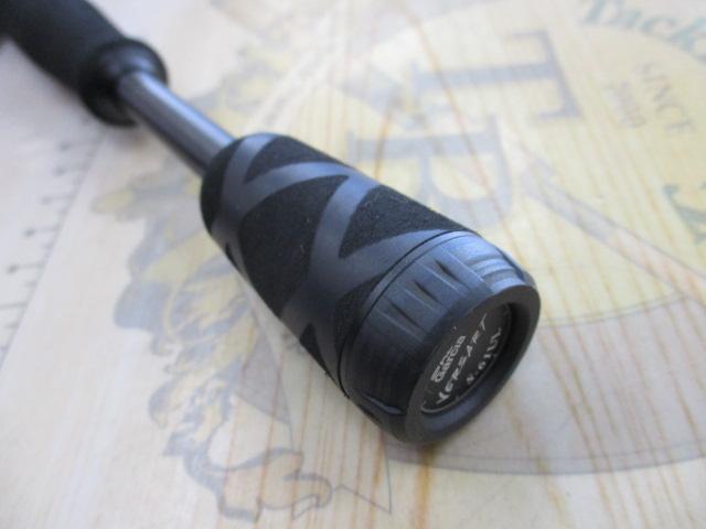 ベルサート VERS-61UL