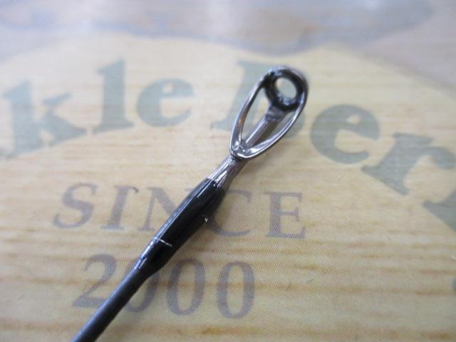 ベルサート VERS-61UL