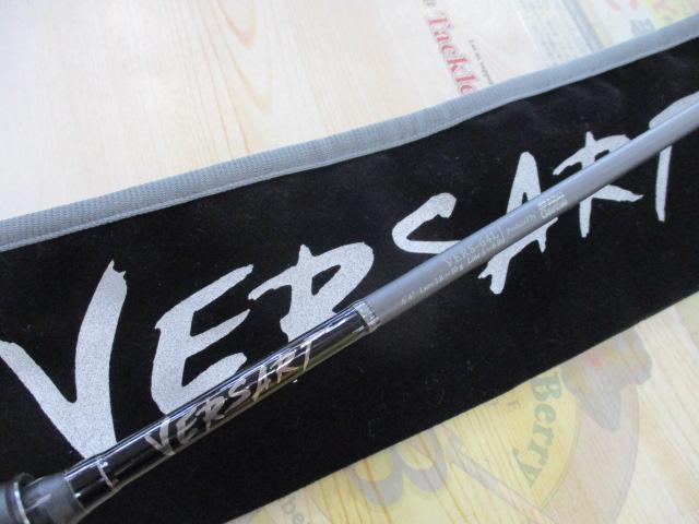 ベルサート VERS-64L