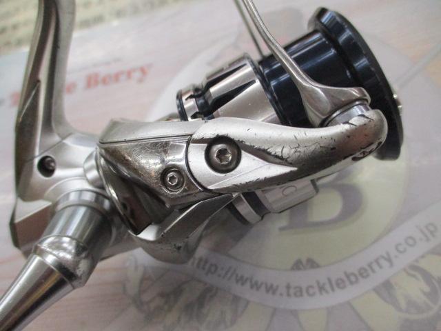 19ストラディック 2500S