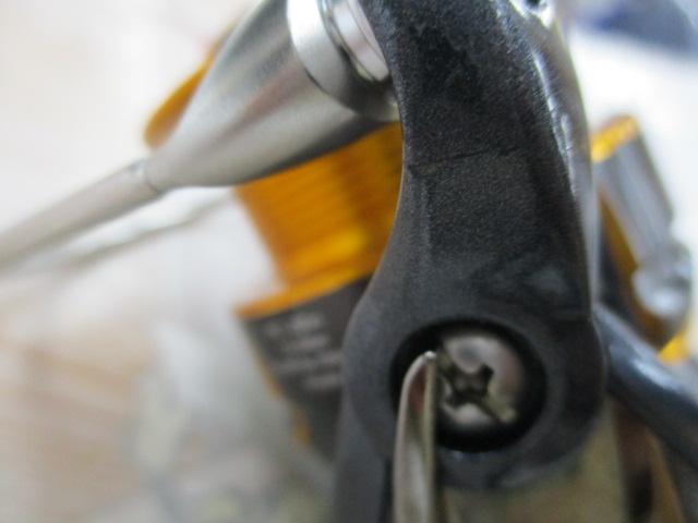 15フリームス 3012H