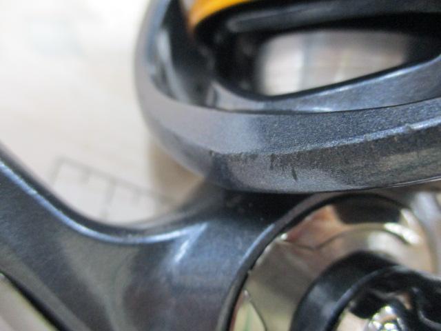 15フリームス 3012H