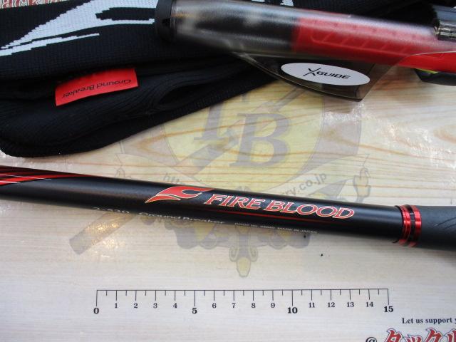 20ファイアブラッドオナガ グランドブレーカー 2.0-530｜＠ベリー