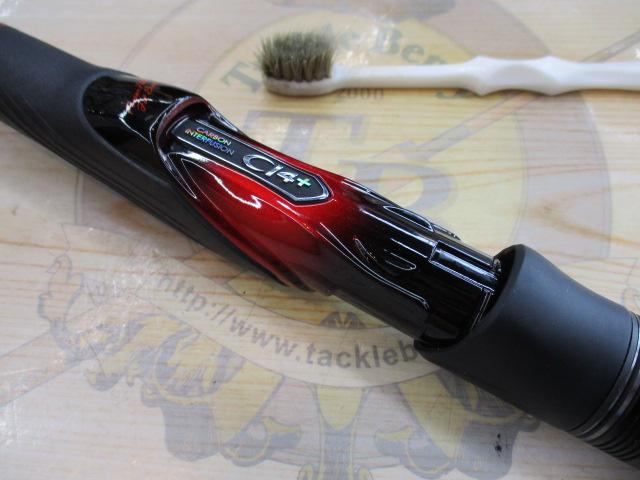 20ファイアブラッドオナガ グランドブレーカー 2.0-530｜＠ベリー