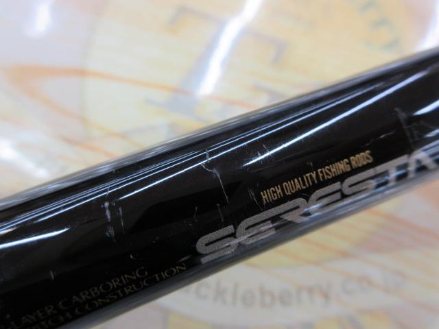 セレスタ名弓磯 1.5-53