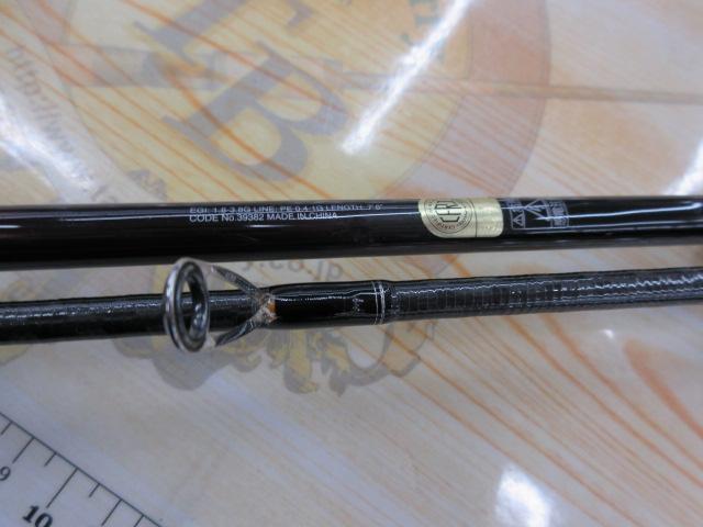 19セフィアSS S76ML-S