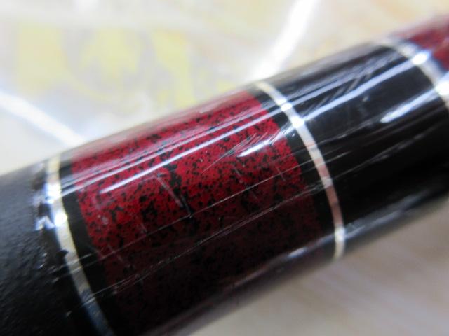 AWTHE磯 2号-63フカセ